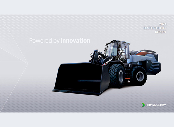 HD HYUNDAI INFRACORE Sustainability Management Report