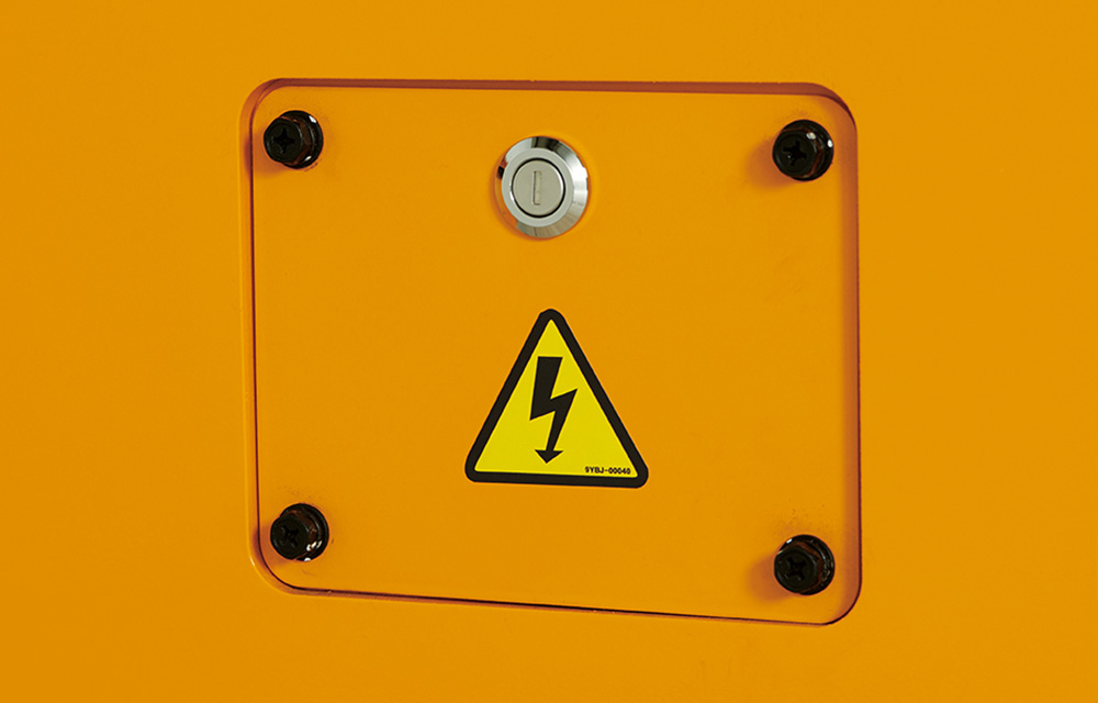 고전압 시스템 전원 차단 장치