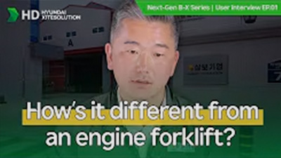 [Next-Gen B-X Series | User Interview EP.01] Tried it first-hand—Next-Gen B-X truly stands out